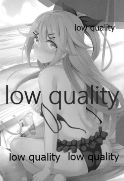 Page 2 of Mizugi de Ganbarimasu!