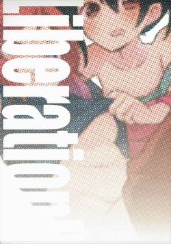 Page 22 of Liberation!!