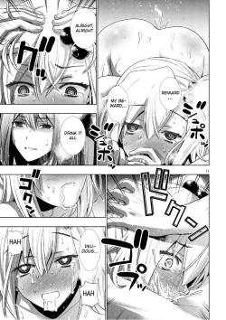 Page 119 of Parallel Paradise compilation