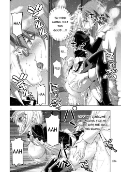 Page 146 of Parallel Paradise compilation