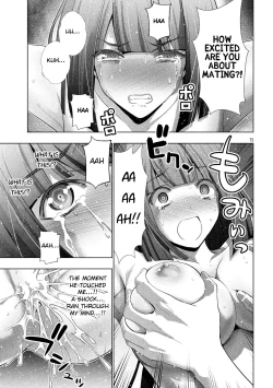 Page 161 of Parallel Paradise compilation