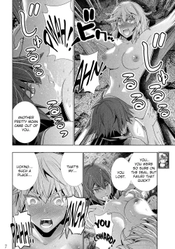 Page 231 of Parallel Paradise compilation