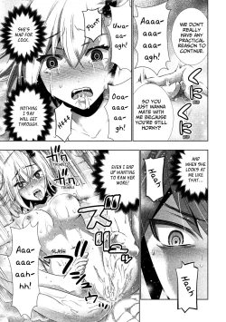 Page 94 of Parallel Paradise compilation