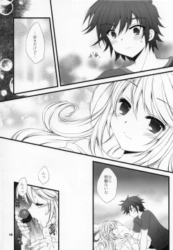 Page 9 of Kenzen Danshi no Nayami Koto