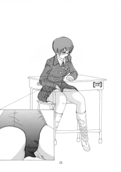 Page 21 of Meiki Bloomania Yogurt Bukkake Yogurt no Seitou