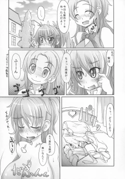 Page 10 of Sweets Hibiki Shibori!