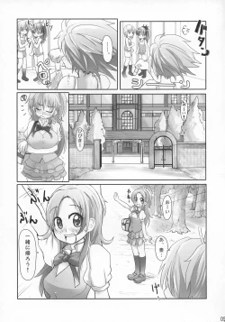 Page 9 of Sweets Hibiki Shibori!