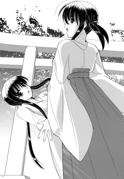 Page 31 of Mousou Sabou San