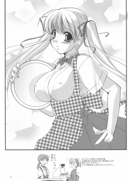 Page 9 of Mousou Sabou Ni