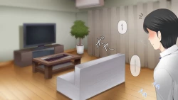 Page 17 of Nayami no Tane wa Haika Suru 1