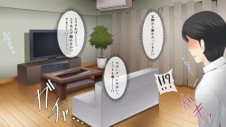 Page 20 of Nayami no Tane wa Haika Suru 1