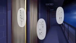 Page 22 of Nayami no Tane wa Haika Suru 1