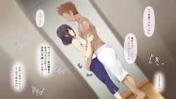 Page 31 of Nayami no Tane wa Haika Suru 1