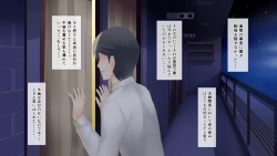 Page 41 of Nayami no Tane wa Haika Suru 1