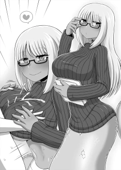 Page 188 of Lamia no Sato