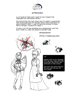 Page 17 of I Was Caught Masturbating by My Maid and She Locked Me in a Chastity Belt!