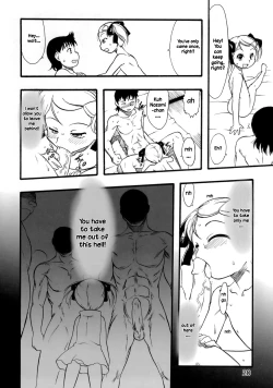 Page 19 of Nushi no Sumu Yama Vol. 10