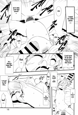 Page 14 of Nushi no Sumu Yama Daijuunikan