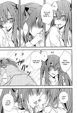 Page 11 of Secret Night