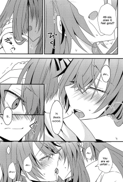 Page 19 of Secret Night