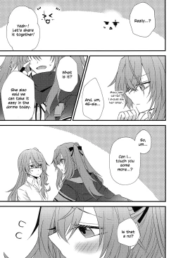 Page 23 of Secret Night