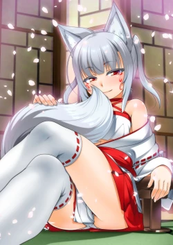 Page 22 of Mesu ♂ Kami