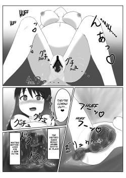 Page 13 of Watashi no Kenkyuu Seika