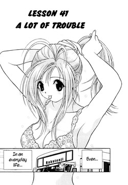 Download Gakuen Heaven - Chapter 41