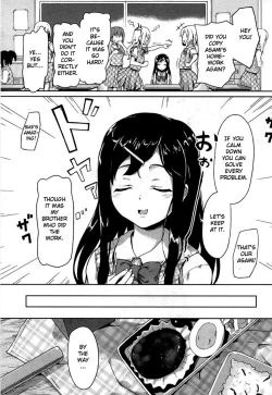 Page 7 of Smapho de  Kirei Kirei