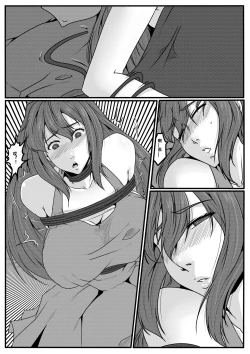 Page 36 of Bondage Fantasy 2