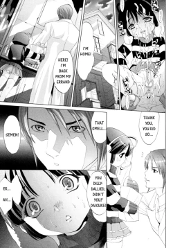 Page 13 of Mizukami Ranmaru-Daisuke's Errand