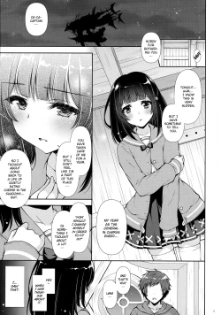 Page 2 of Docchi to Suru? | Which one will you do it with?