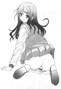 Page 26 of Anata ni dake, Chitsunai Shasei Kyoka