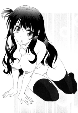 Page 88 of Anata ni dake, Chitsunai Shasei Kyoka