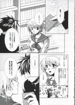 Page 4 of Pure Heart