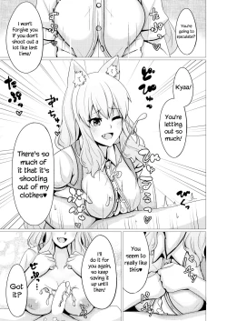 Page 12 of Suzuka Momiji Awase Tan Ni | Suzuka Gozen's Tit-Job Romance 2