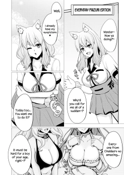 Page 3 of Suzuka Momiji Awase Tan Ni | Suzuka Gozen's Tit-Job Romance 2
