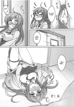 Page 11 of Uchi no Kakka wa ○○ Shinai to Ganbarenai | His Excellency Can't Work Hard Unless He Has Sex