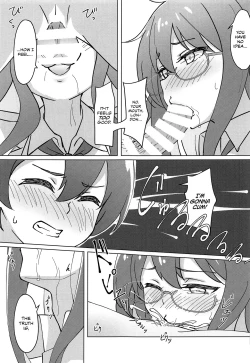 Page 15 of Uchi no Kakka wa ○○ Shinai to Ganbarenai | His Excellency Can't Work Hard Unless He Has Sex