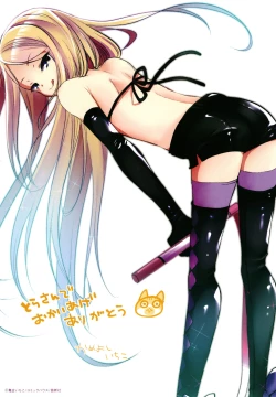 Page 37 of Dog Breeders Ch. 1-2