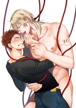 Page 3 of Android ni H na Kaihatsu Saremashita!? | 我被智能机器人色情开发了!?