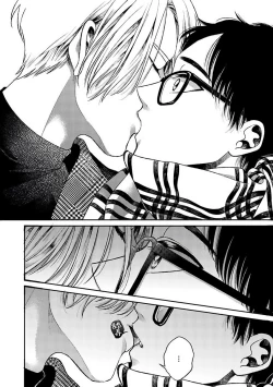 Page 58 of 坏男人特集 01-05 完结 Chinese