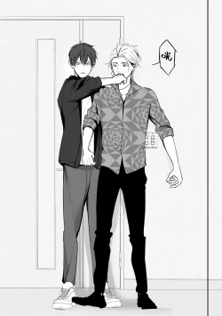 Page 128 of Hizamazuite Ai o Tou | 跪下问爱 Ch. 1-4