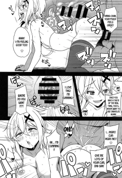 Page 5 of Symphogear no Hon