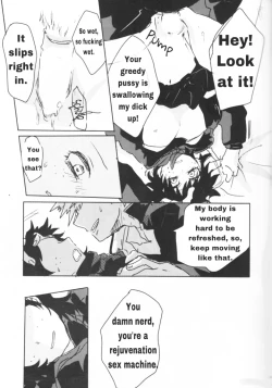 Page 12 of Oroka na Futari no Renshuu Kyoku | Our Foolish Etude Together