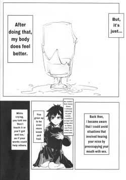 Page 19 of Oroka na Futari no Renshuu Kyoku | Our Foolish Etude Together