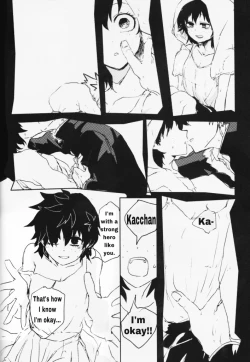 Page 21 of Oroka na Futari no Renshuu Kyoku | Our Foolish Etude Together