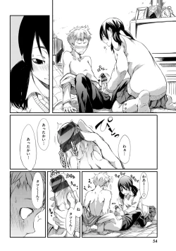 Page 54 of Hakozume Kinbaku Musume ga Ie ni Todoita node, Toriaezu Ecchi Shichaimashita