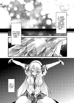 Page 4 of Kunoichi Ninpouchou