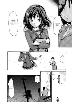 Page 14 of Shoujo Y - A Girl Named "Y"